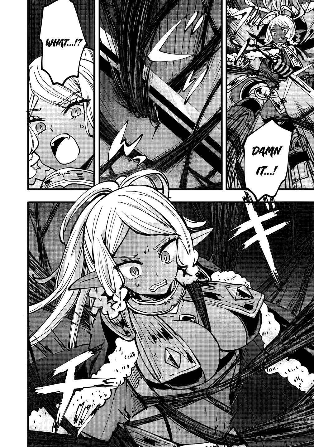Saikyou Saiaku no Ura Boss, Tenseisha to Tomo ni Hametsu Flag Kaihi o Mezasu Chapter 7 - Page 16