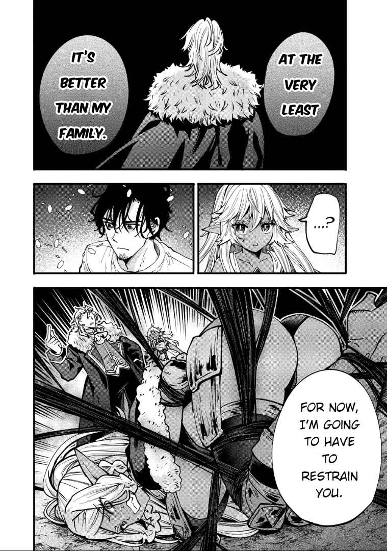 Saikyou Saiaku no Ura Boss, Tenseisha to Tomo ni Hametsu Flag Kaihi o Mezasu Chapter 7 - Page 20