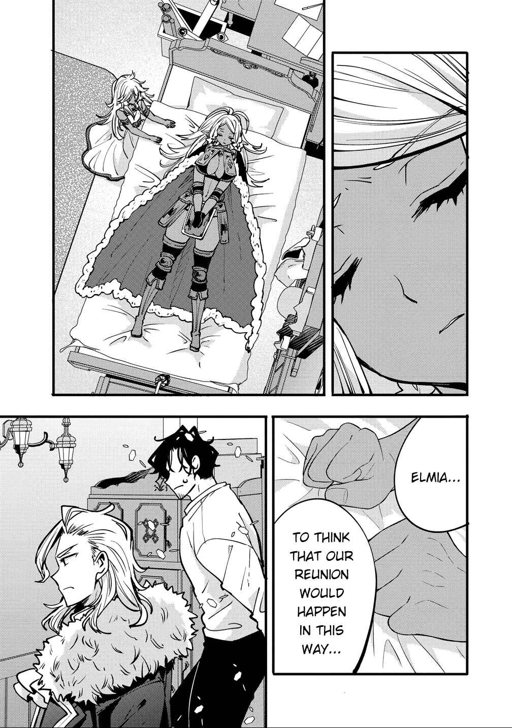 Saikyou Saiaku no Ura Boss, Tenseisha to Tomo ni Hametsu Flag Kaihi o Mezasu Chapter 7 - Page 23