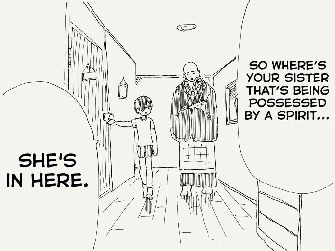 Holiday Yasumi's Twitter Shorts Chapter 71 - Page 1