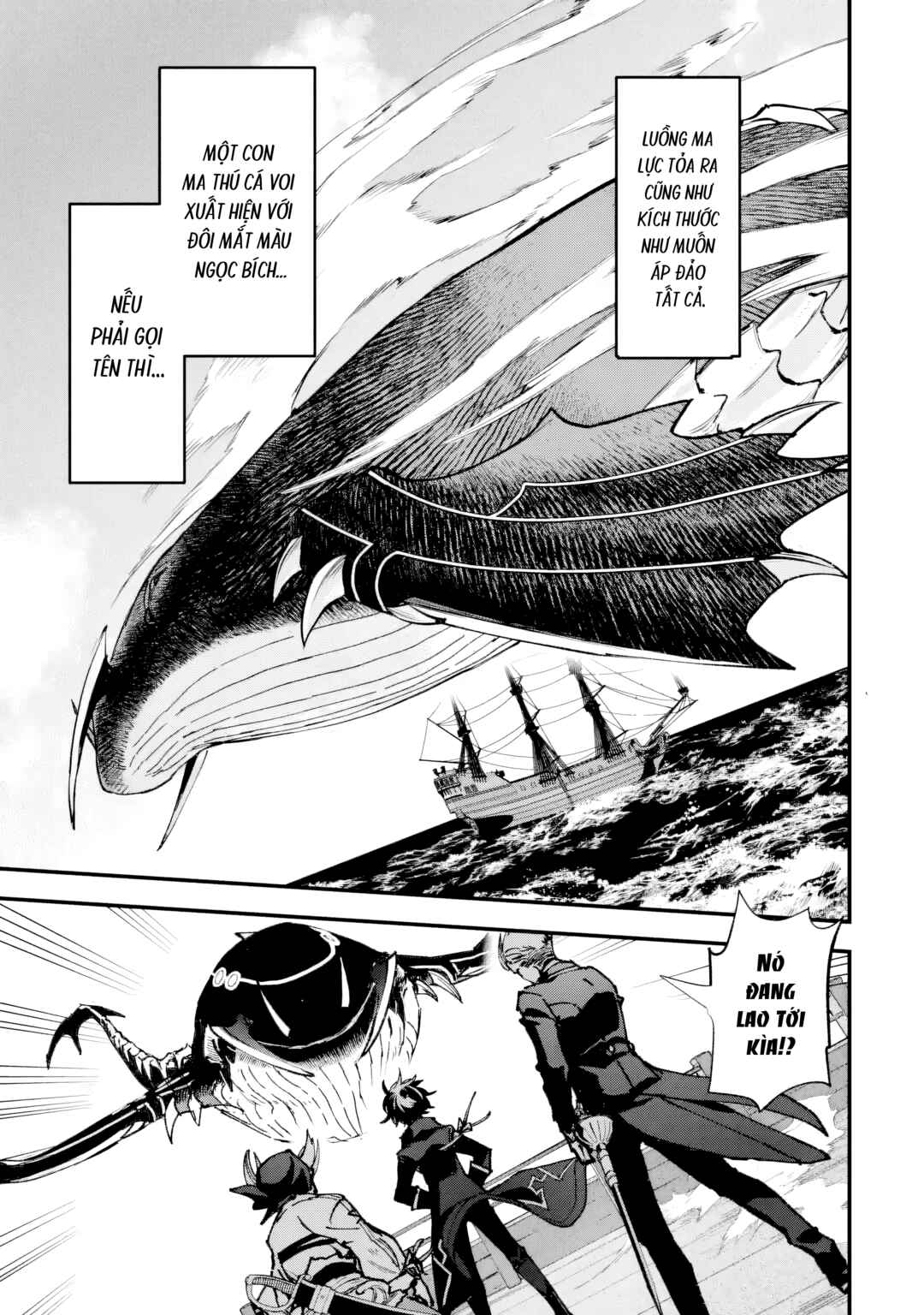 Repeat Vice: Akuyaku Kizoku wo Shinitakunai node Shitennou ni Naru no wo Yamemashita Chapter 7 - Page 1