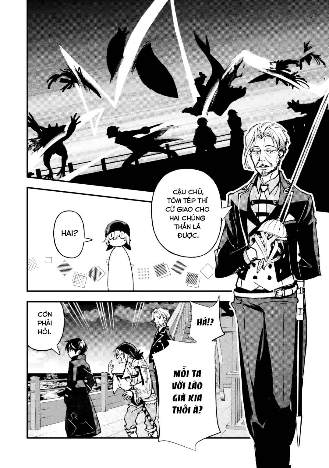 Repeat Vice: Akuyaku Kizoku wo Shinitakunai node Shitennou ni Naru no wo Yamemashita Chapter 7 - Page 10