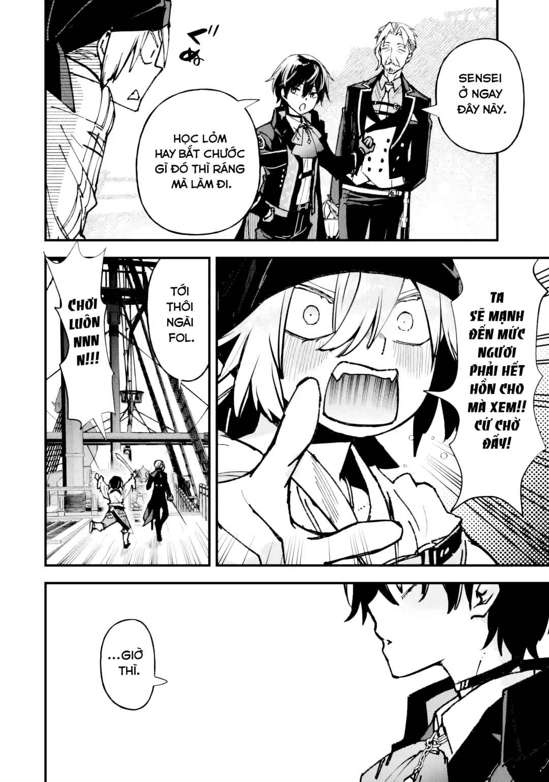 Repeat Vice: Akuyaku Kizoku wo Shinitakunai node Shitennou ni Naru no wo Yamemashita Chapter 7 - Page 12