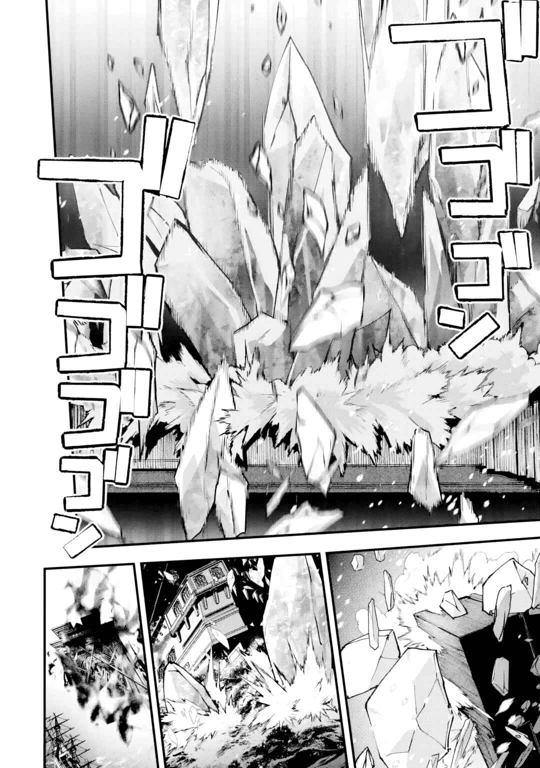 Repeat Vice: Akuyaku Kizoku wo Shinitakunai node Shitennou ni Naru no wo Yamemashita Chapter 7 - Page 20