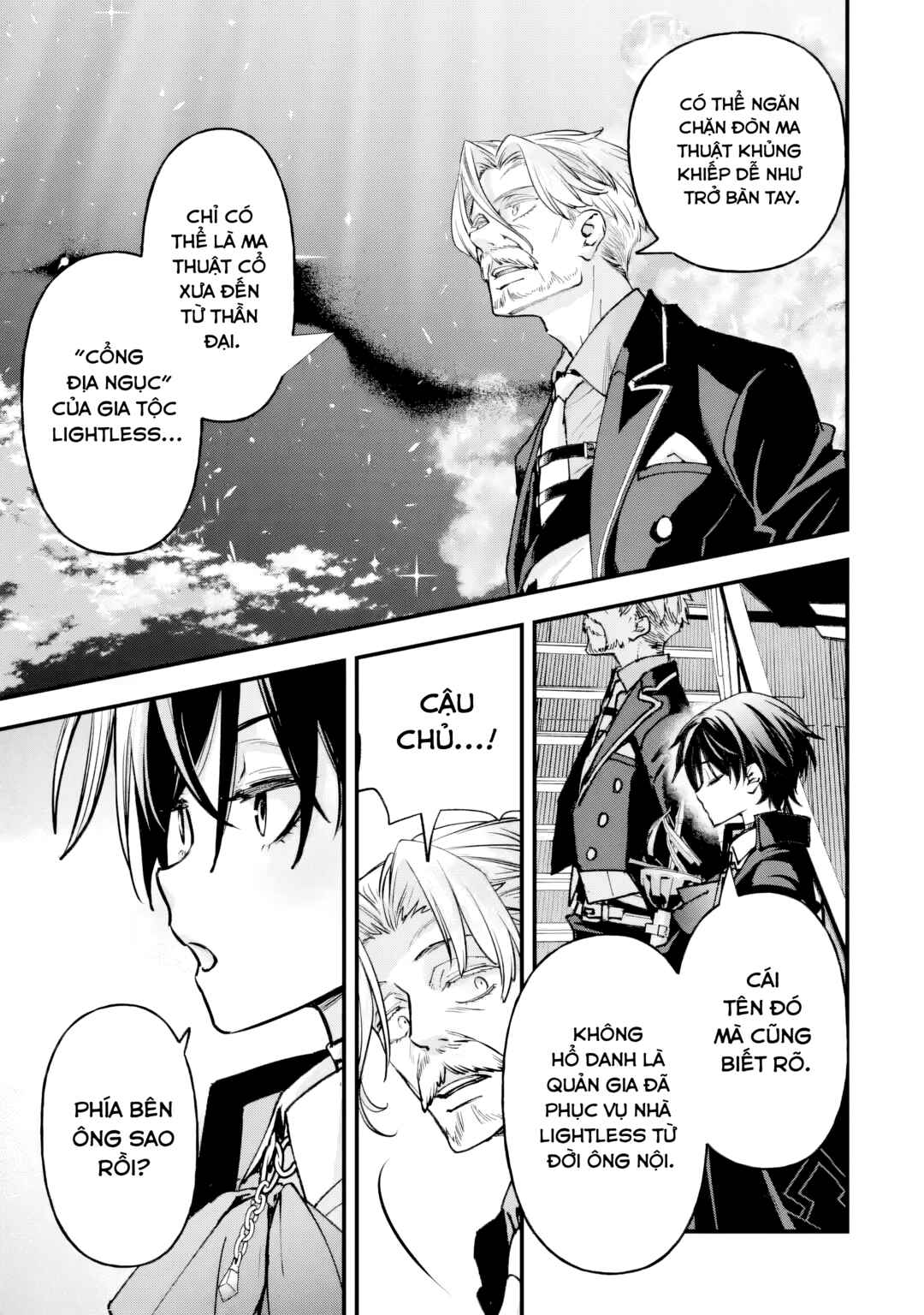 Repeat Vice: Akuyaku Kizoku wo Shinitakunai node Shitennou ni Naru no wo Yamemashita Chapter 7 - Page 21