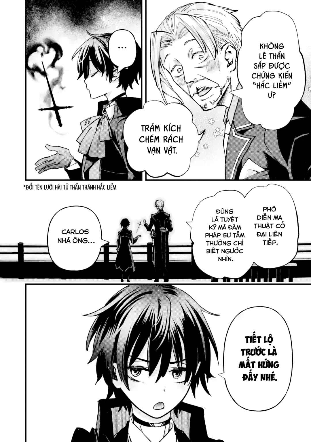 Repeat Vice: Akuyaku Kizoku wo Shinitakunai node Shitennou ni Naru no wo Yamemashita Chapter 7 - Page 24