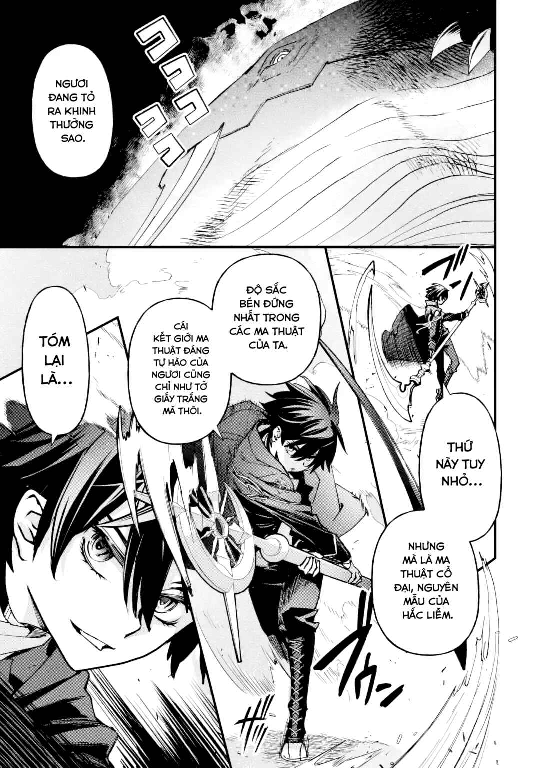 Repeat Vice: Akuyaku Kizoku wo Shinitakunai node Shitennou ni Naru no wo Yamemashita Chapter 7 - Page 27