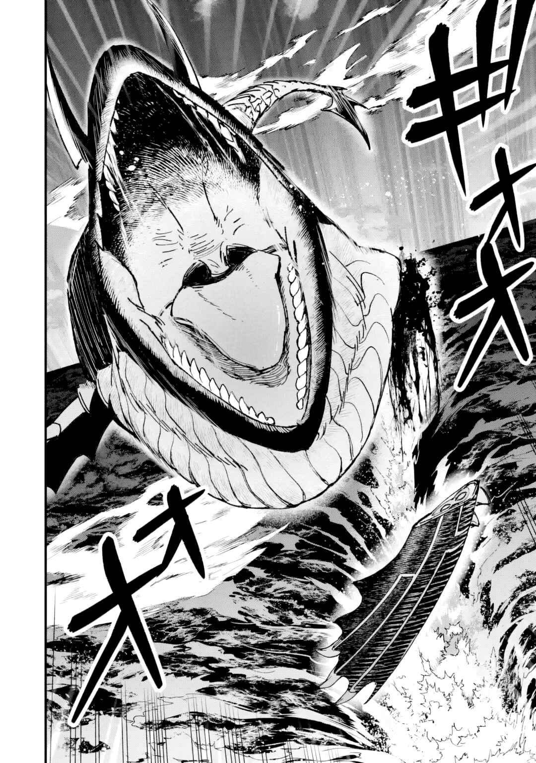Repeat Vice: Akuyaku Kizoku wo Shinitakunai node Shitennou ni Naru no wo Yamemashita Chapter 7 - Page 29