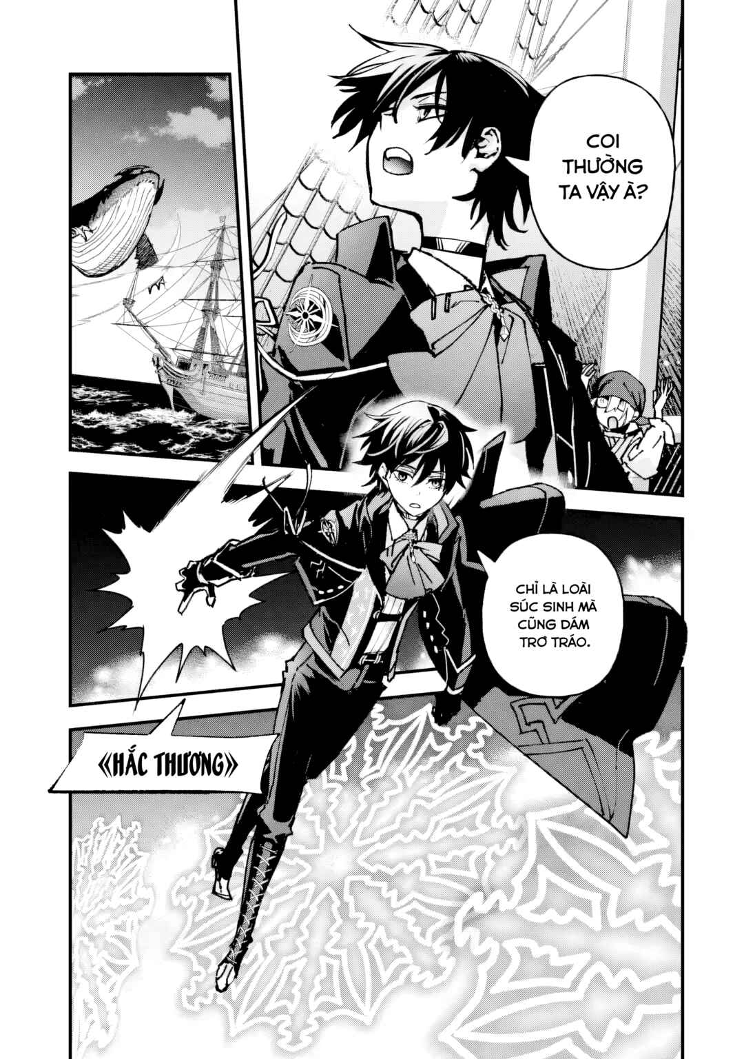 Repeat Vice: Akuyaku Kizoku wo Shinitakunai node Shitennou ni Naru no wo Yamemashita Chapter 7 - Page 3