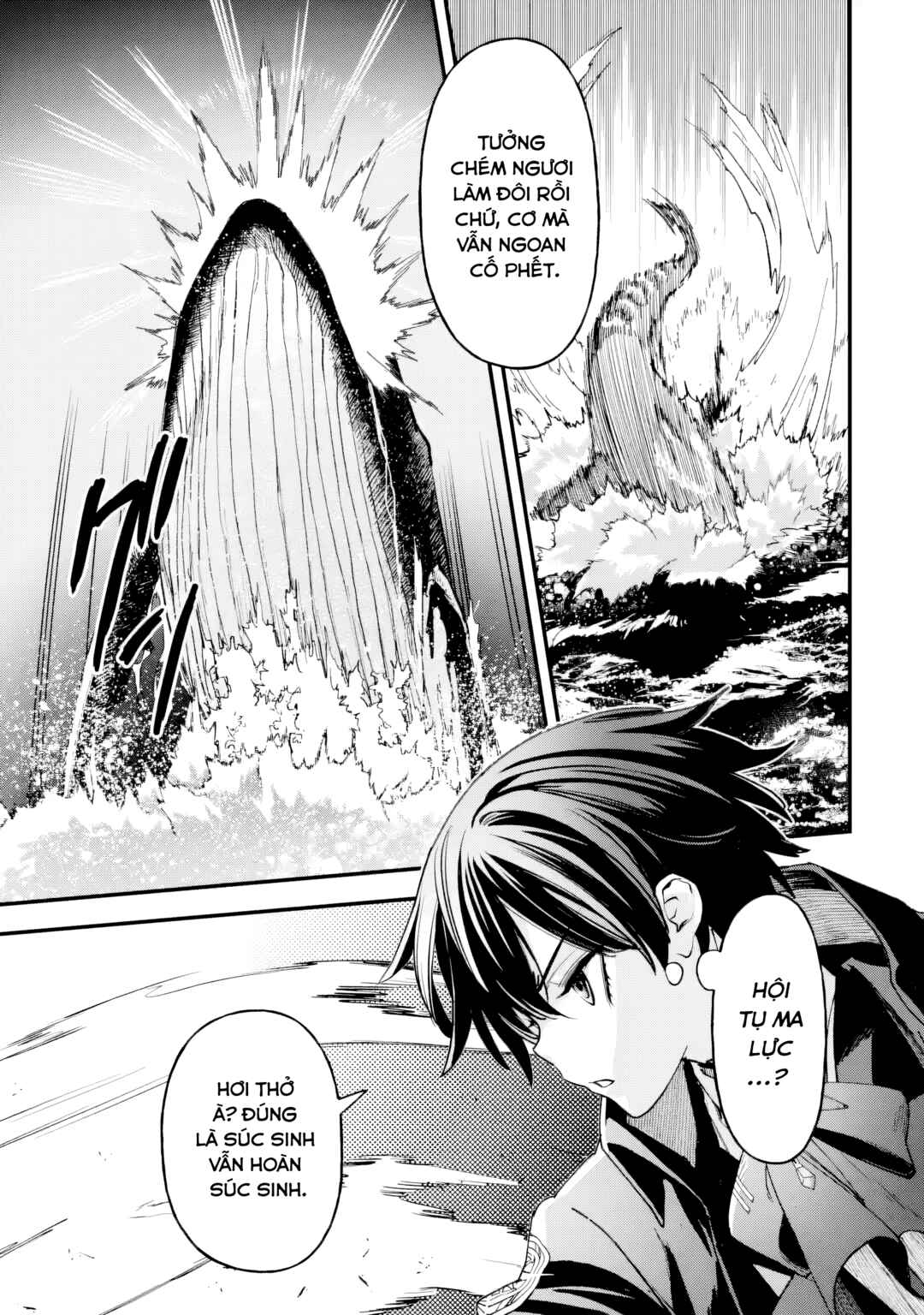 Repeat Vice: Akuyaku Kizoku wo Shinitakunai node Shitennou ni Naru no wo Yamemashita Chapter 7 - Page 30