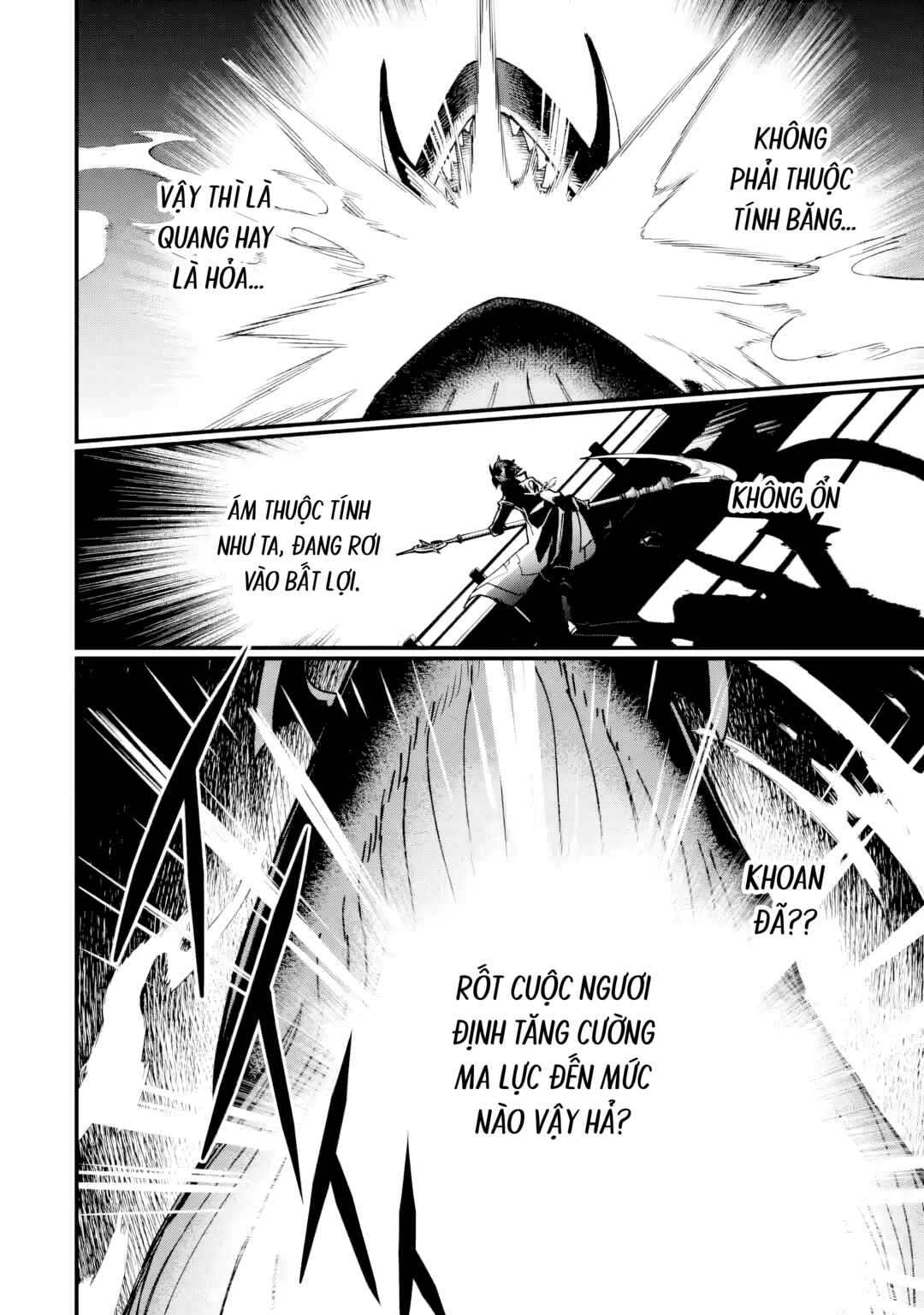 Repeat Vice: Akuyaku Kizoku wo Shinitakunai node Shitennou ni Naru no wo Yamemashita Chapter 7 - Page 31