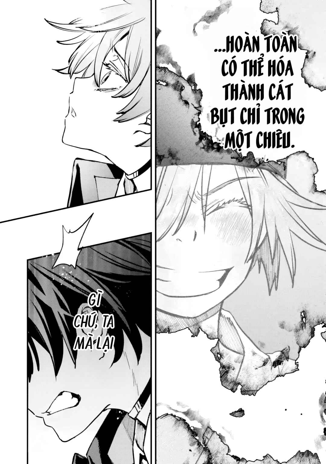 Repeat Vice: Akuyaku Kizoku wo Shinitakunai node Shitennou ni Naru no wo Yamemashita Chapter 7 - Page 38