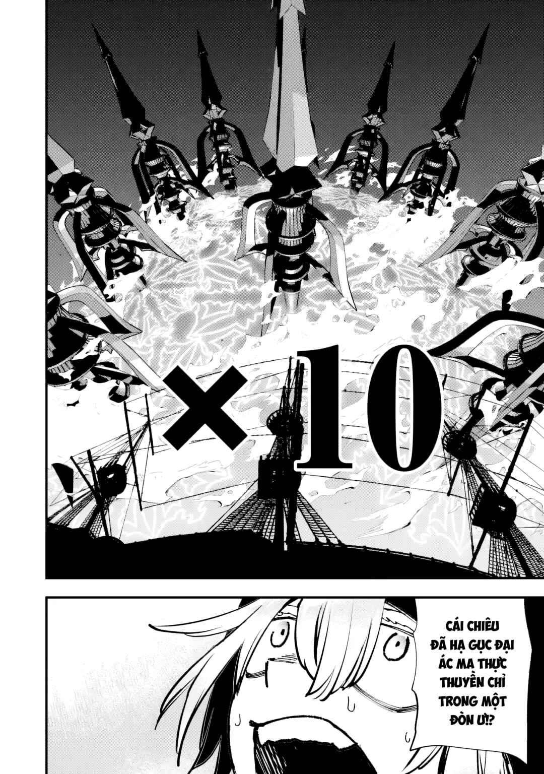 Repeat Vice: Akuyaku Kizoku wo Shinitakunai node Shitennou ni Naru no wo Yamemashita Chapter 7 - Page 4