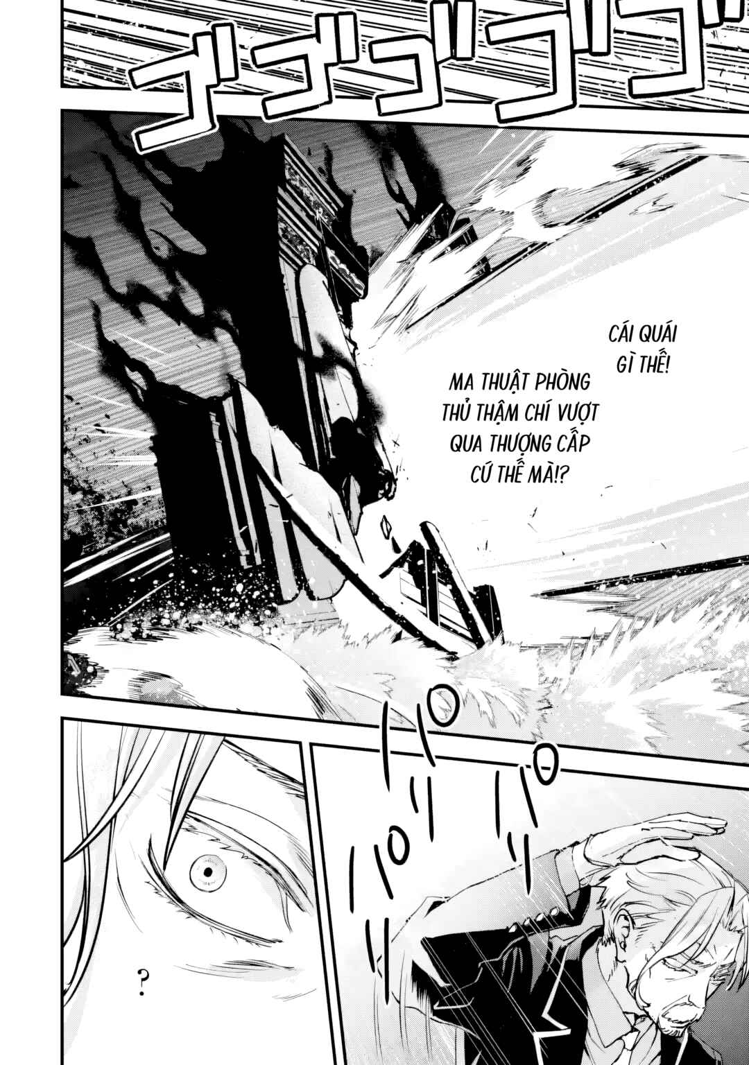 Repeat Vice: Akuyaku Kizoku wo Shinitakunai node Shitennou ni Naru no wo Yamemashita Chapter 7 - Page 41