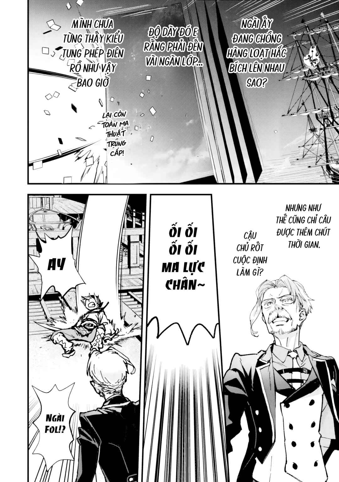 Repeat Vice: Akuyaku Kizoku wo Shinitakunai node Shitennou ni Naru no wo Yamemashita Chapter 7 - Page 43
