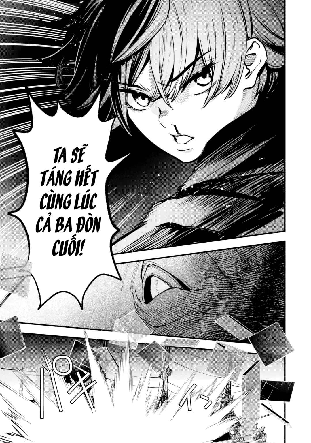 Repeat Vice: Akuyaku Kizoku wo Shinitakunai node Shitennou ni Naru no wo Yamemashita Chapter 7 - Page 48