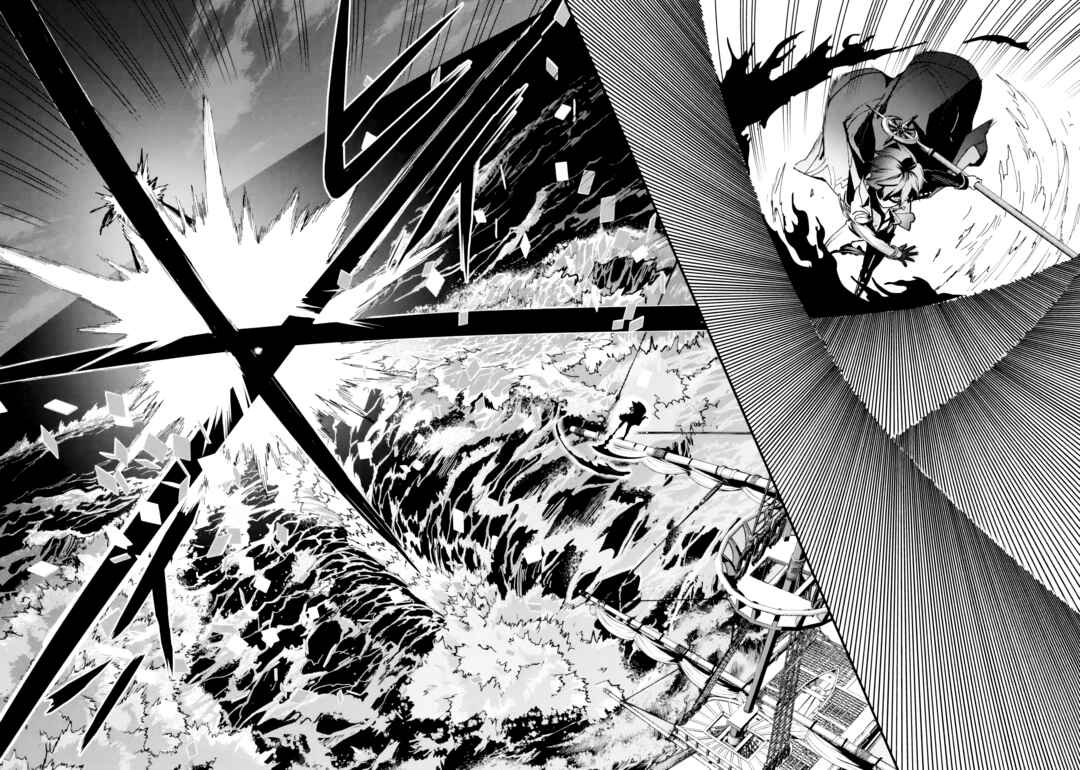 Repeat Vice: Akuyaku Kizoku wo Shinitakunai node Shitennou ni Naru no wo Yamemashita Chapter 7 - Page 49