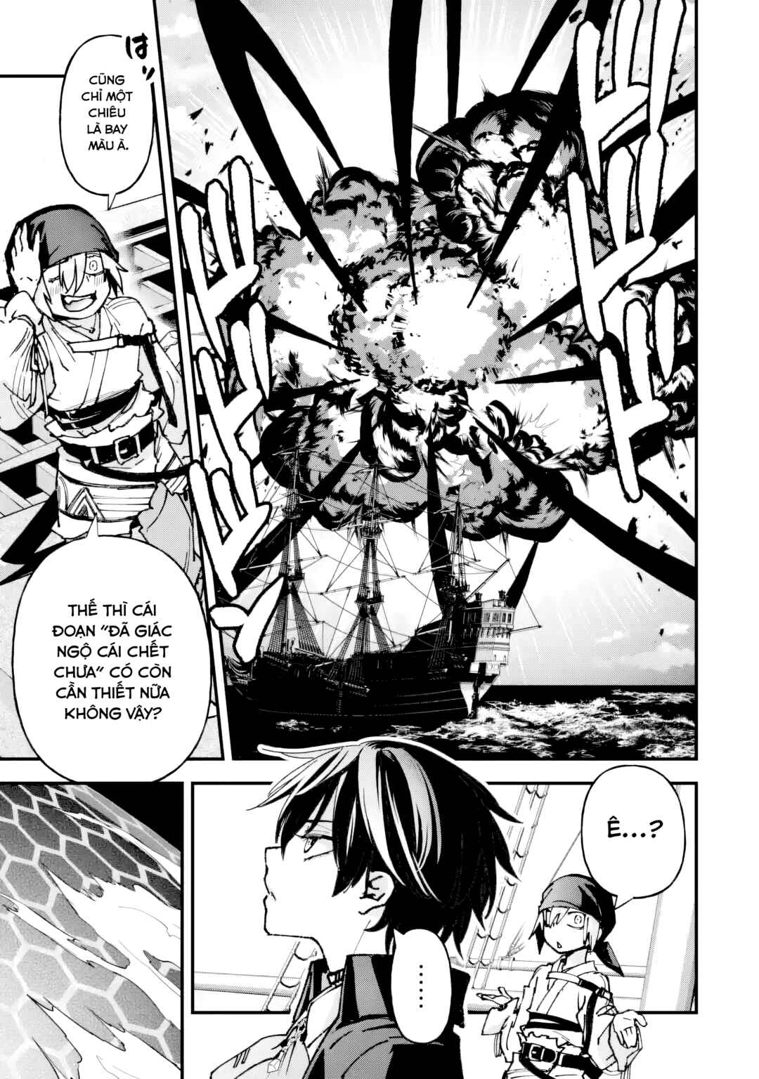 Repeat Vice: Akuyaku Kizoku wo Shinitakunai node Shitennou ni Naru no wo Yamemashita Chapter 7 - Page 5