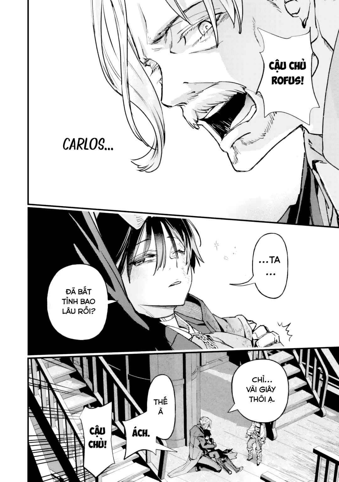 Repeat Vice: Akuyaku Kizoku wo Shinitakunai node Shitennou ni Naru no wo Yamemashita Chapter 7 - Page 53