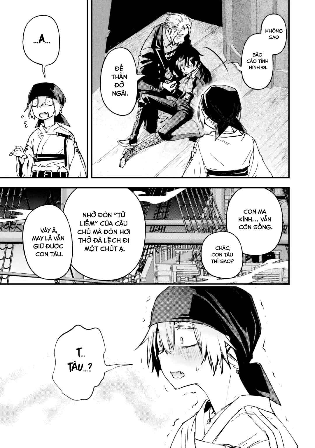 Repeat Vice: Akuyaku Kizoku wo Shinitakunai node Shitennou ni Naru no wo Yamemashita Chapter 7 - Page 54
