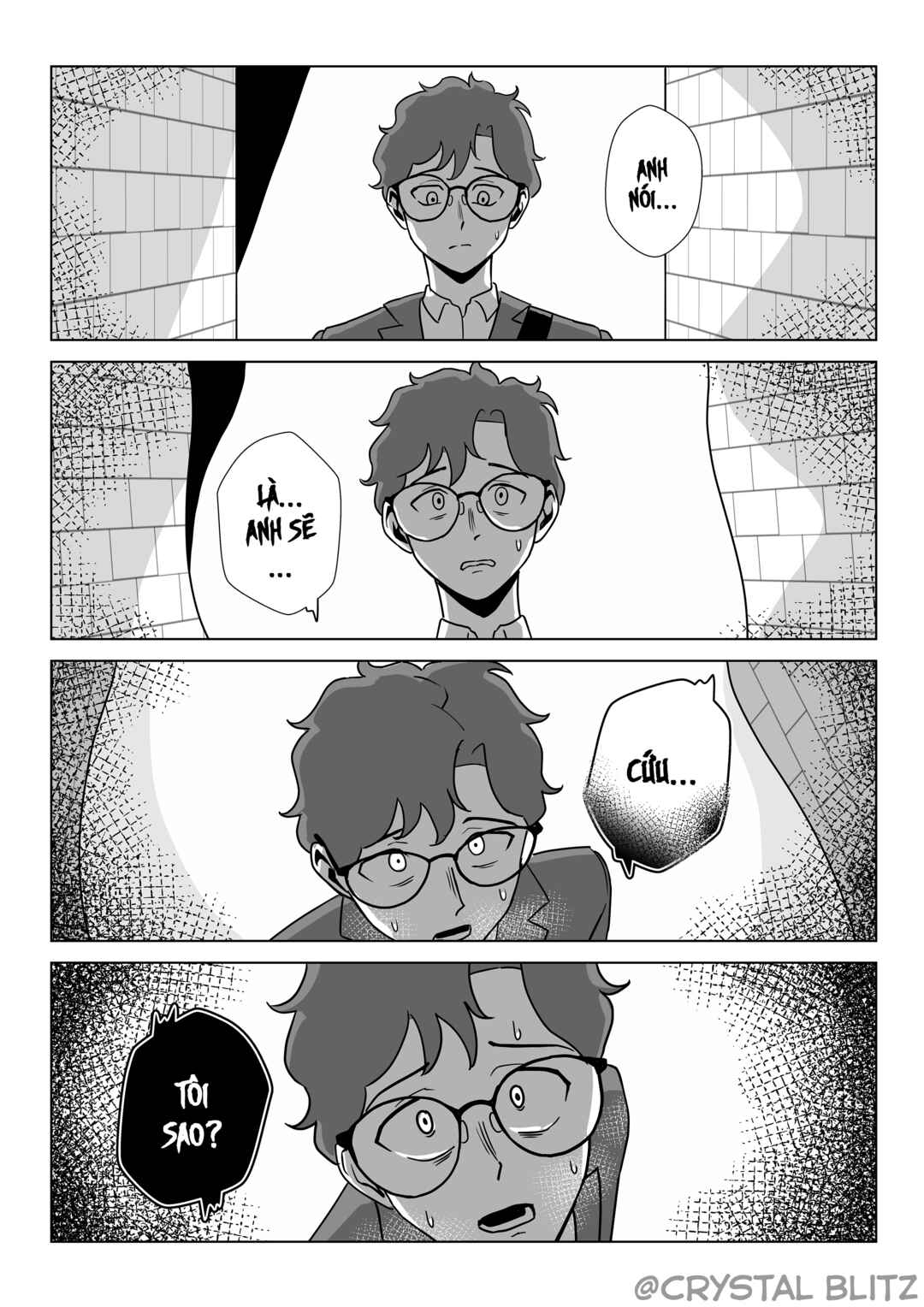 My Eldritch Girlfriend Chapter 7 - Page 5