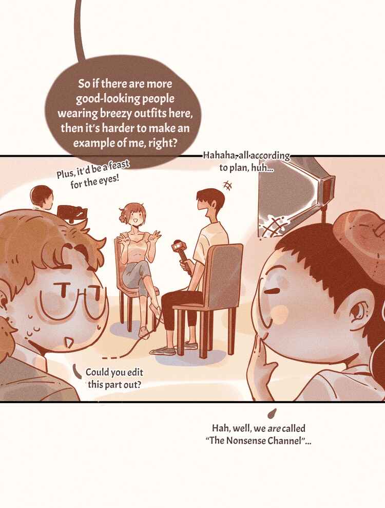 My Dear Lass Chapter 16 - Page 9
