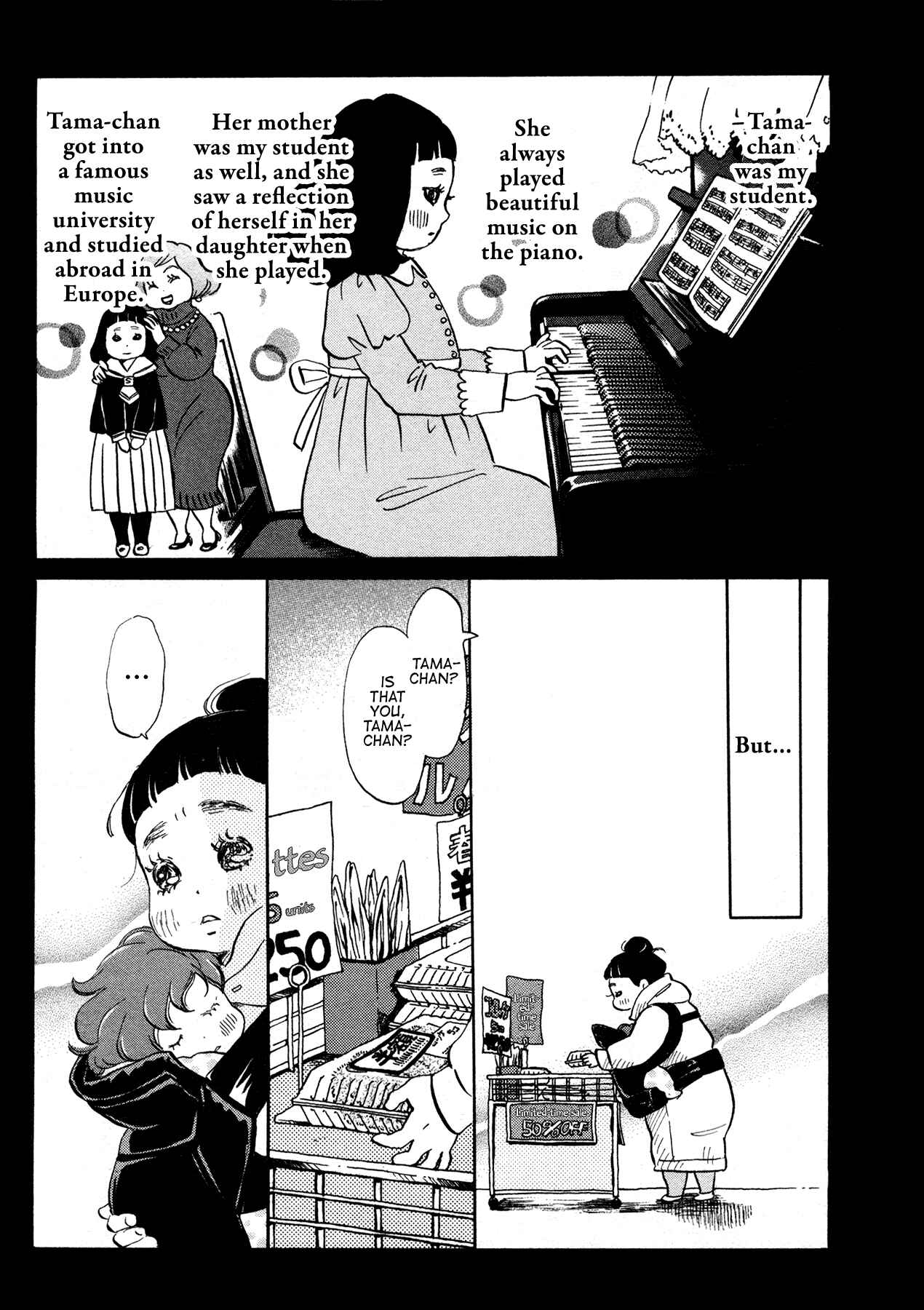 March Comes in Like a Lion Chapter 169 - Page 5