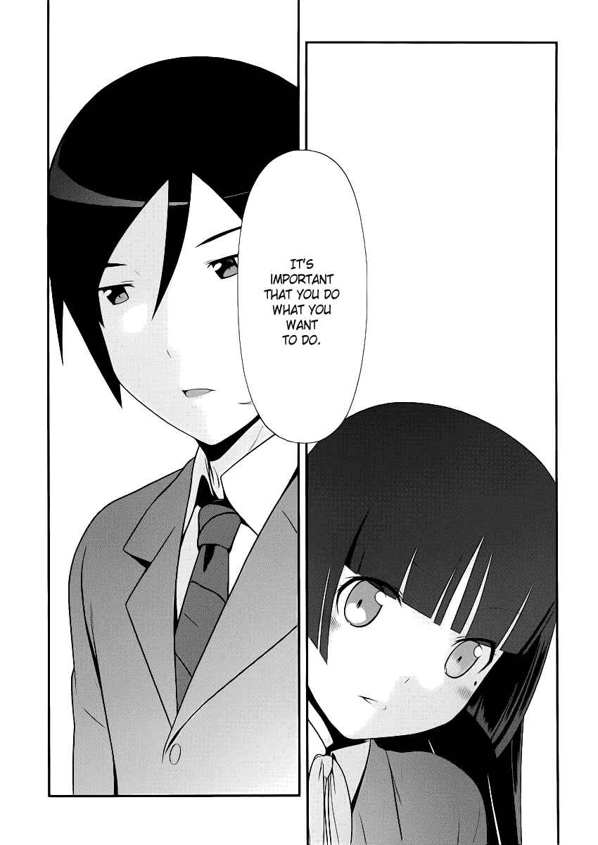 Oreimo: Kuroneko Chapter 4 - Page 19