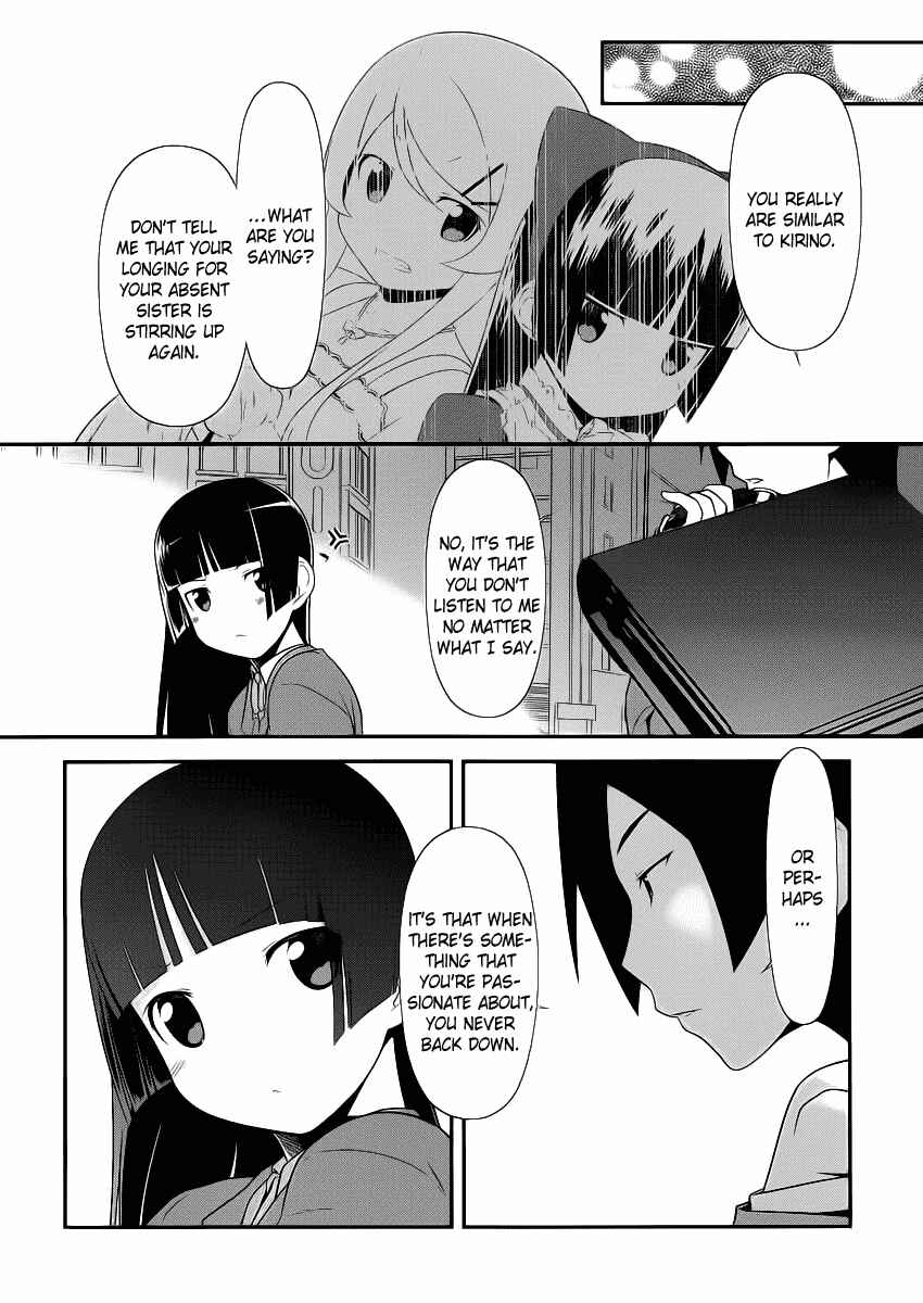 Oreimo: Kuroneko Chapter 4 - Page 22