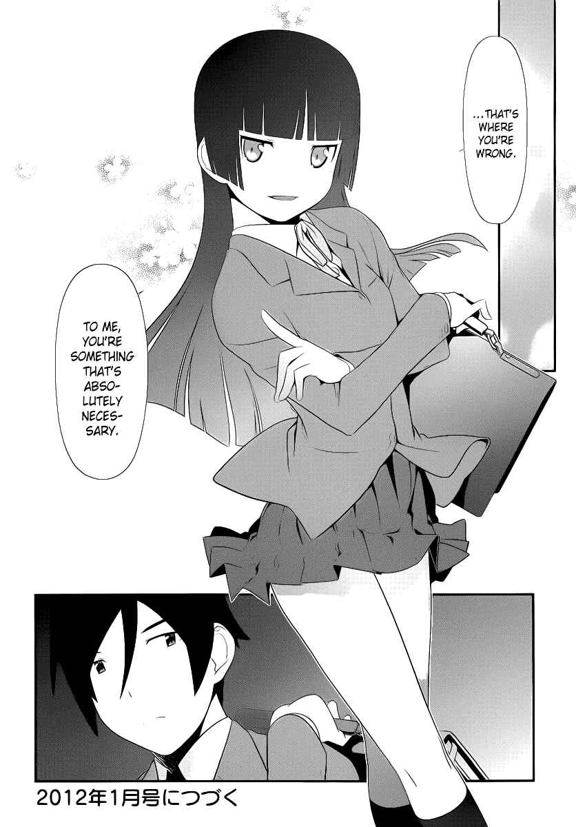 Oreimo: Kuroneko Chapter 4 - Page 24