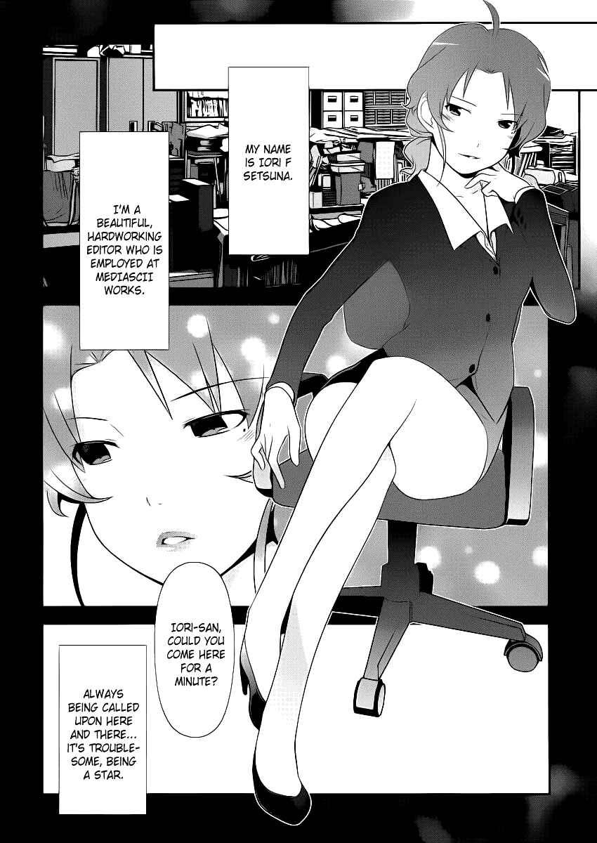 Oreimo: Kuroneko Chapter 4 - Page 6