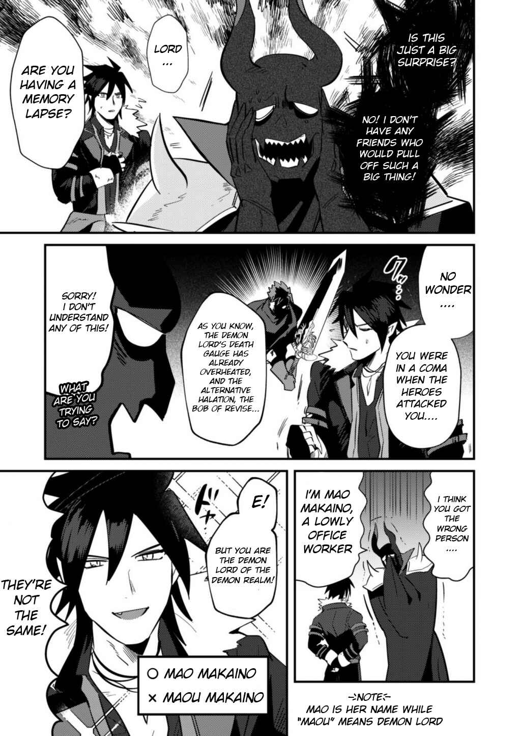 MaOL! ~Shachiku OL to Isekai Saikyou Maou Irekawari Seikatsu~ Chapter 1 - Page 11