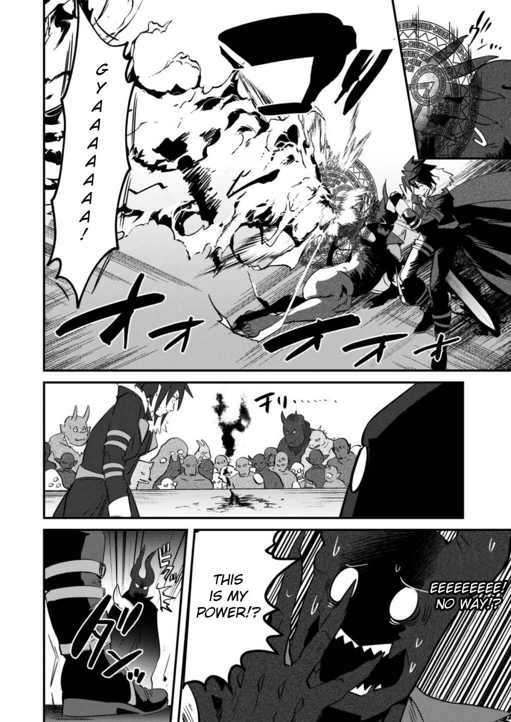 MaOL! ~Shachiku OL to Isekai Saikyou Maou Irekawari Seikatsu~ Chapter 1 - Page 14