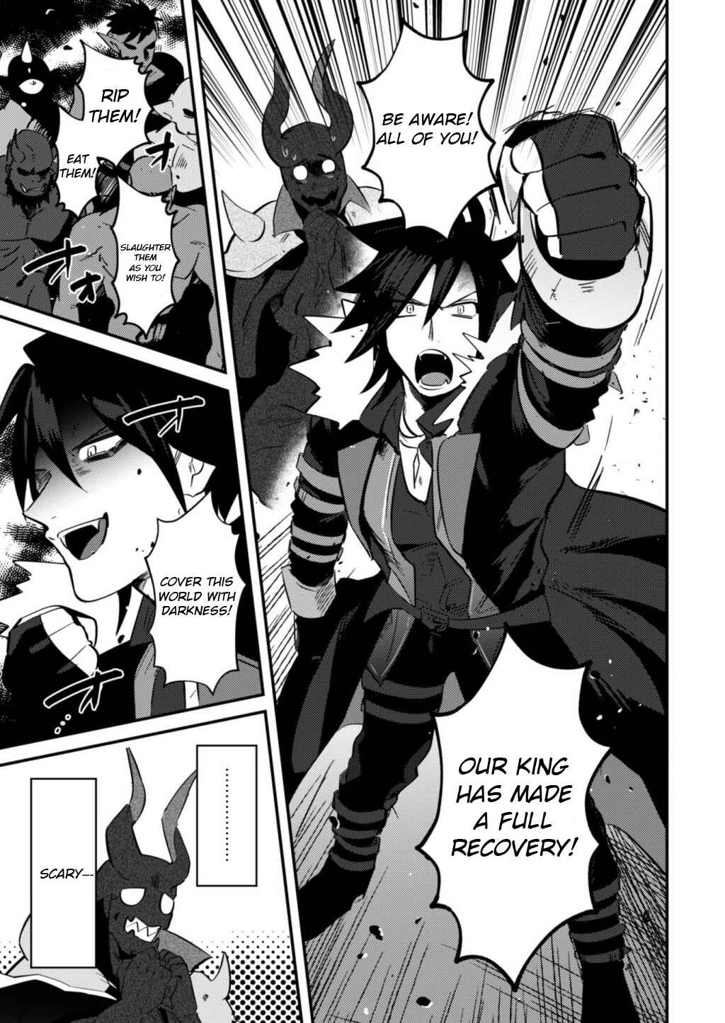 MaOL! ~Shachiku OL to Isekai Saikyou Maou Irekawari Seikatsu~ Chapter 1 - Page 15