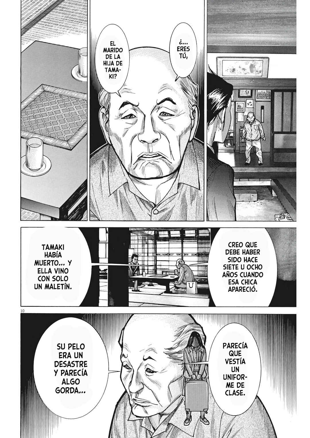 Natsume Arata no Kekkon Chapter 50 - Page 12