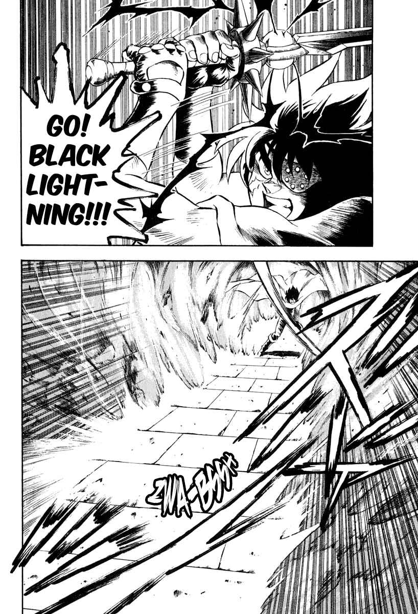 Captain Kid Chapter 46 - Page 10