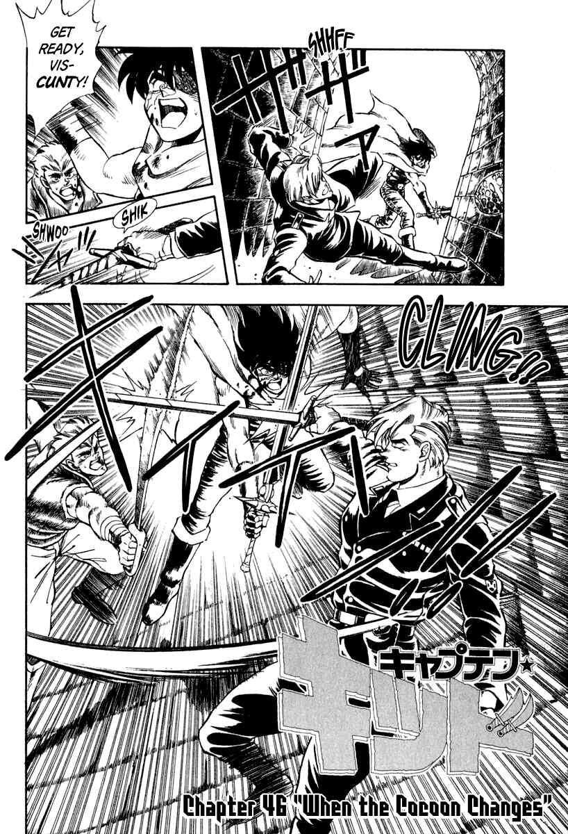 Captain Kid Chapter 46 - Page 2