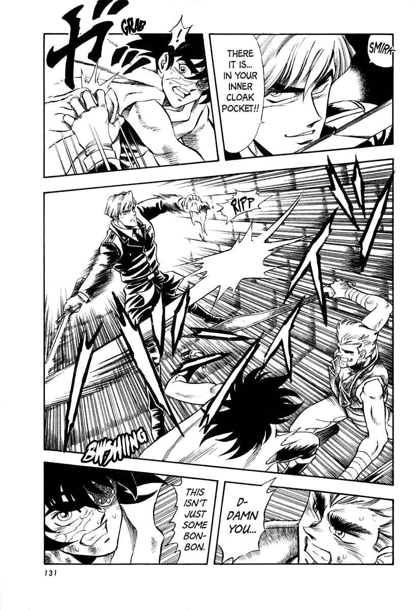 Captain Kid Chapter 46 - Page 3