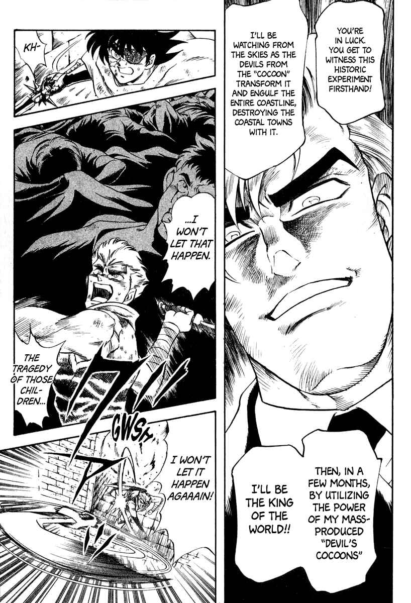 Captain Kid Chapter 46 - Page 7