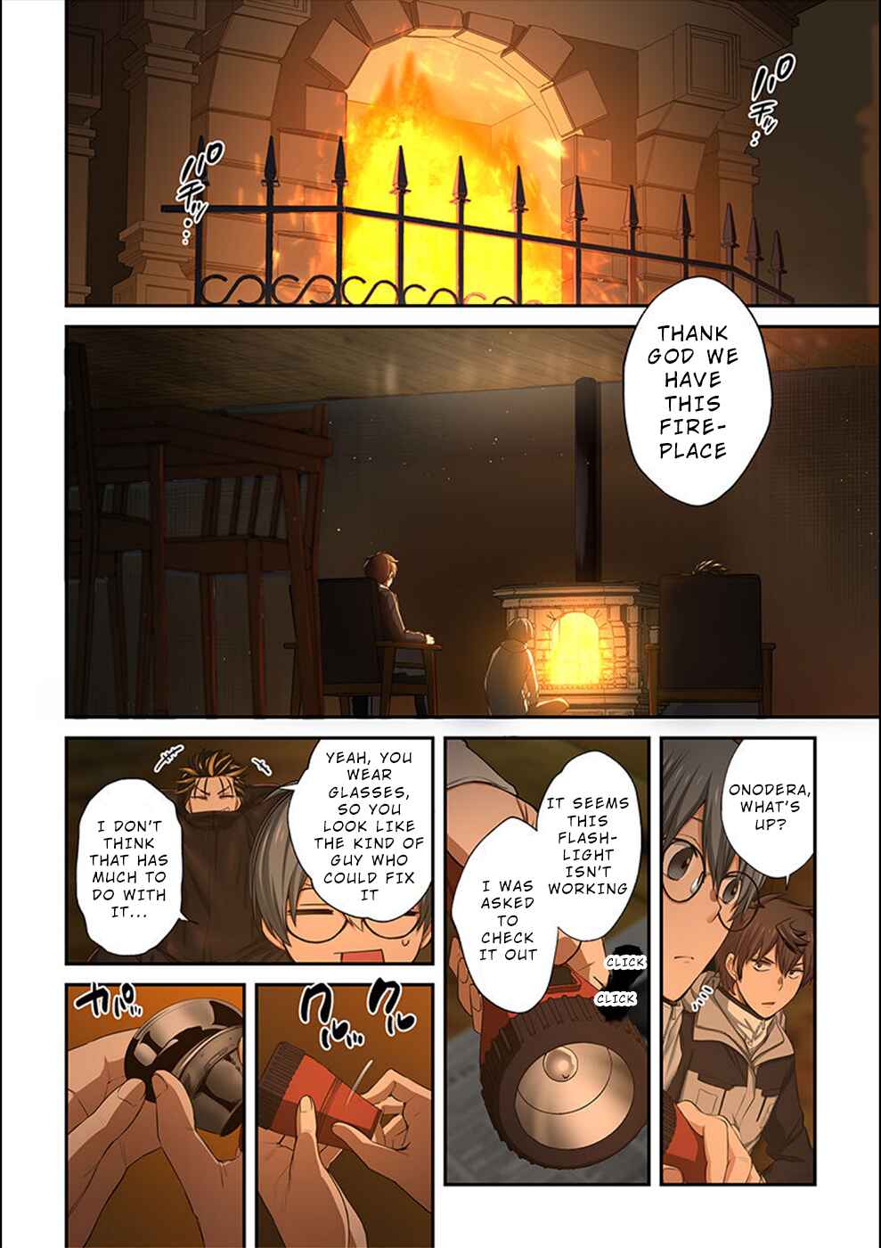 Zombie no Afureta Sekai Ore Dake ga Osowarenai Chapter 21 - Page 13