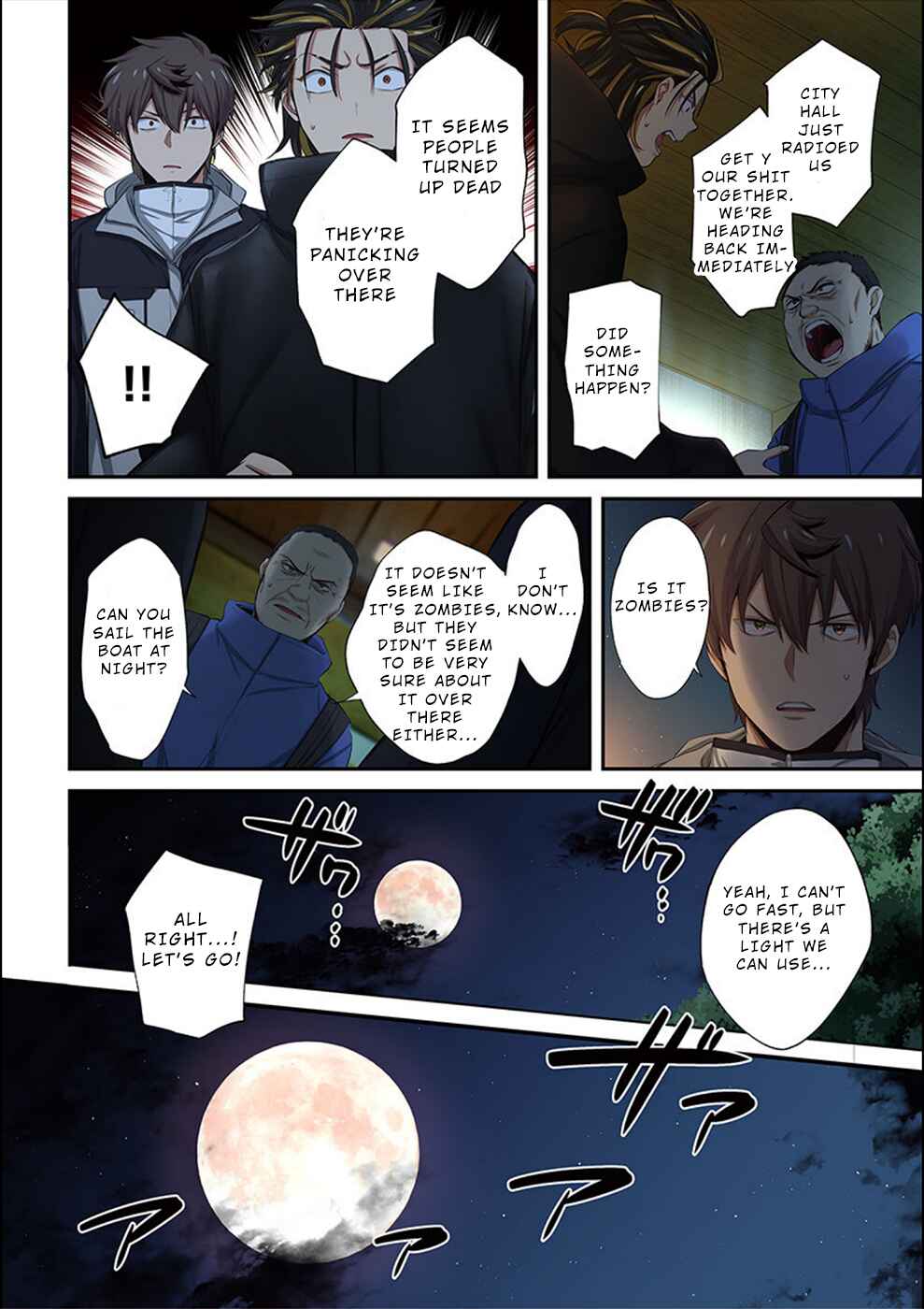 Zombie no Afureta Sekai Ore Dake ga Osowarenai Chapter 21 - Page 17