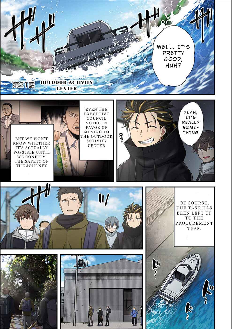 Zombie no Afureta Sekai Ore Dake ga Osowarenai Chapter 21 - Page 2