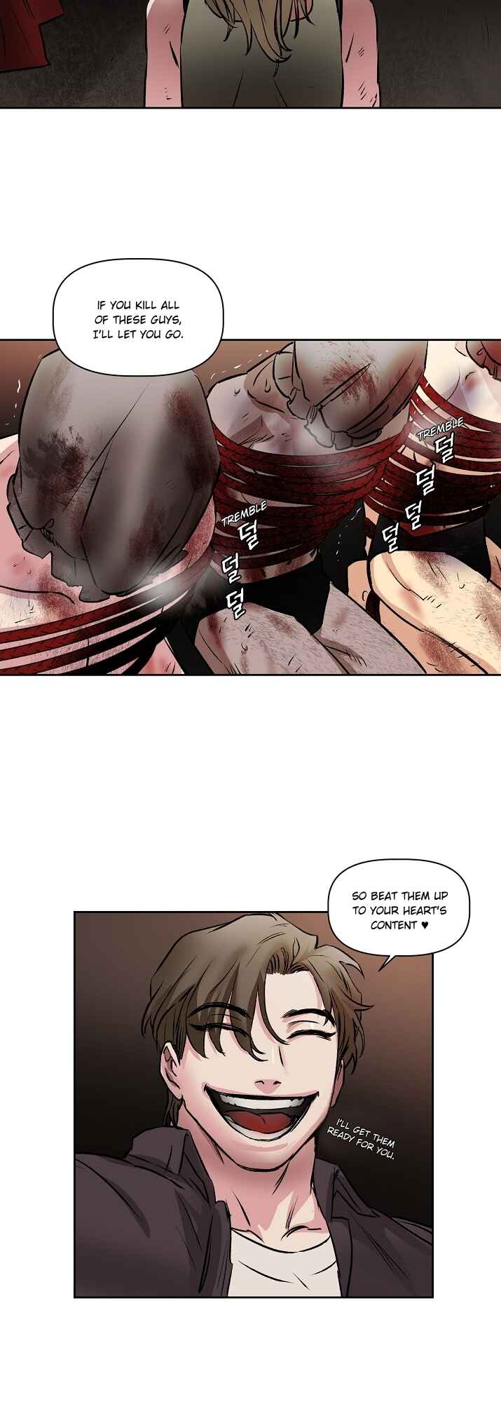 Geuksosu Chapter 13 - Page 9
