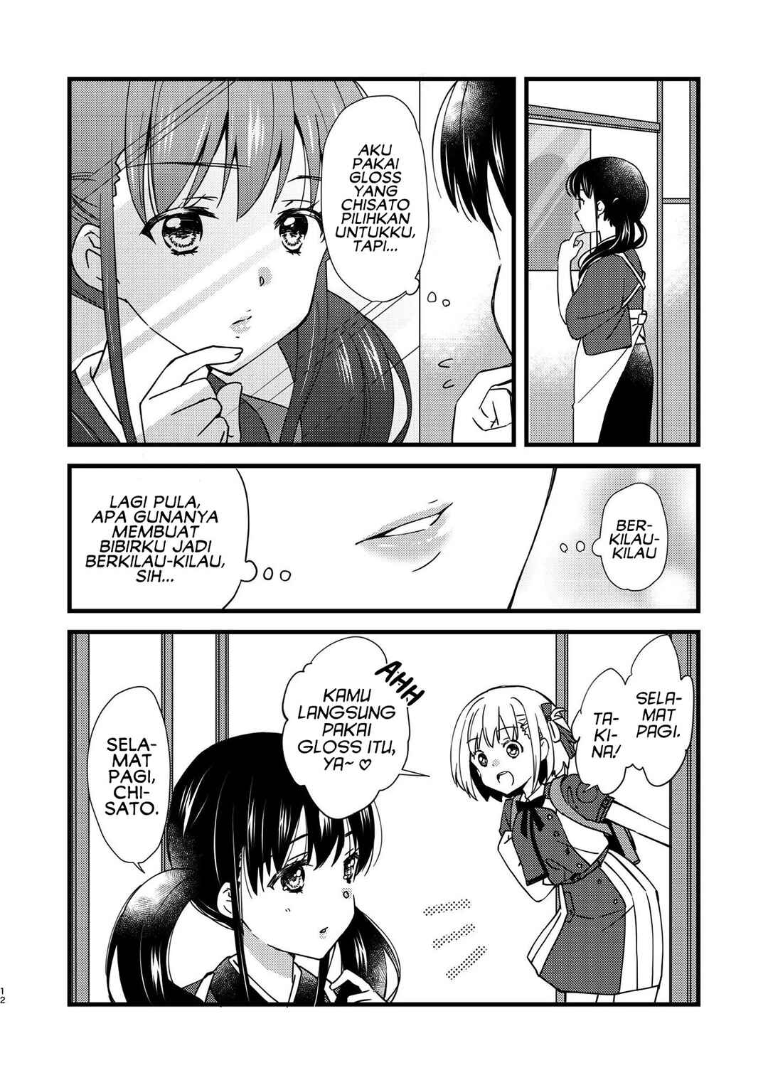 Lycoris Recoil - Jounetsu Recoil (Doujinshi) Chapter ? - Page 11