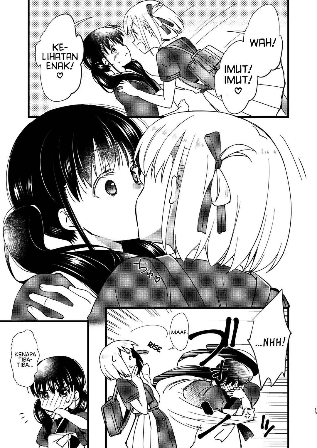 Lycoris Recoil - Jounetsu Recoil (Doujinshi) Chapter ? - Page 12