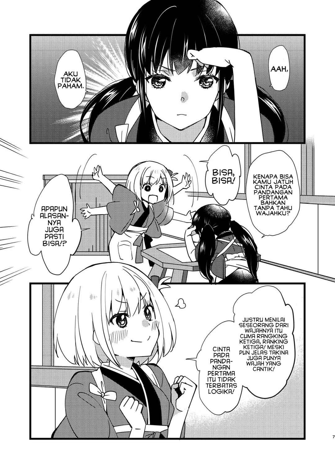 Lycoris Recoil - Jounetsu Recoil (Doujinshi) Chapter ? - Page 6