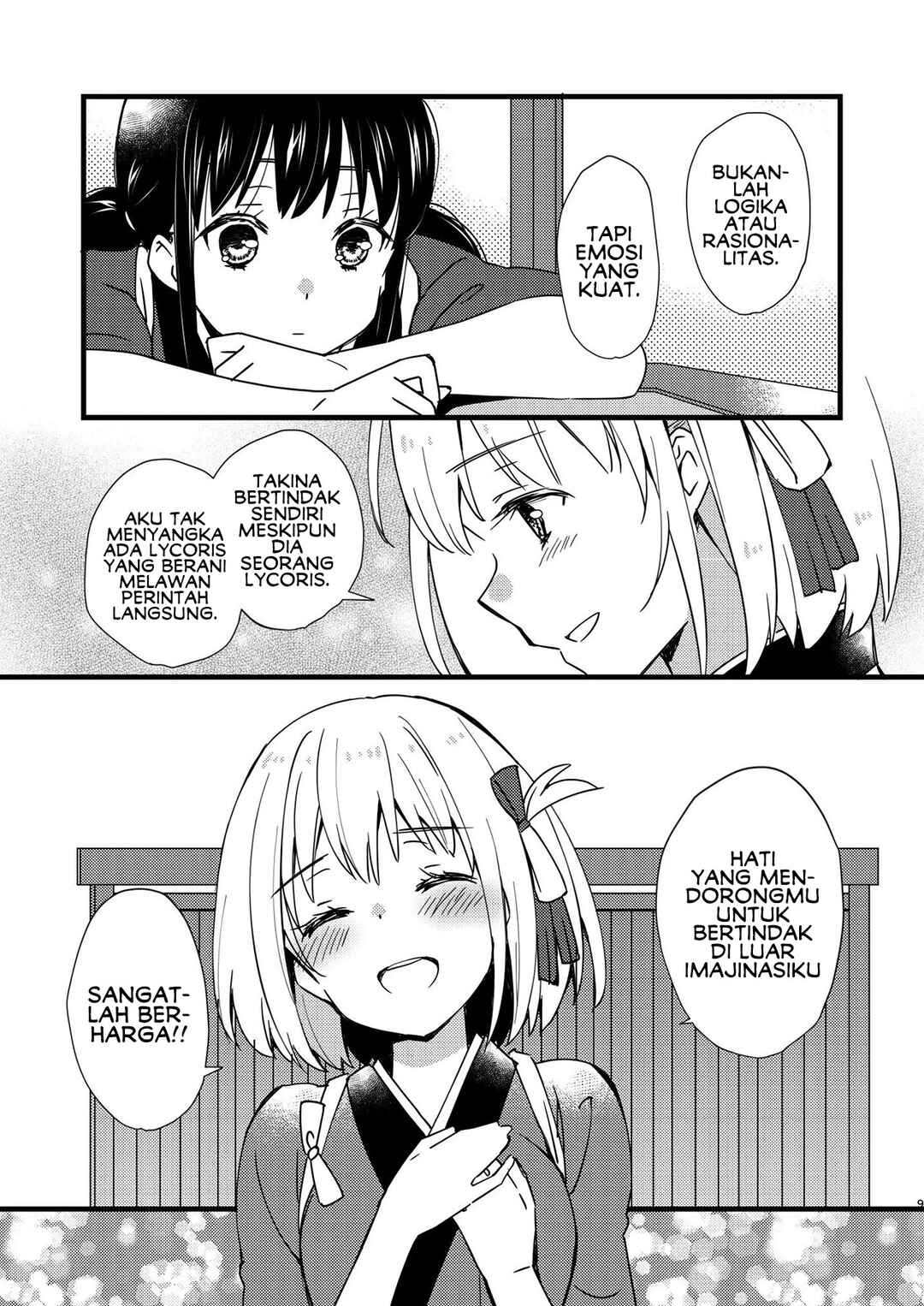 Lycoris Recoil - Jounetsu Recoil (Doujinshi) Chapter ? - Page 8