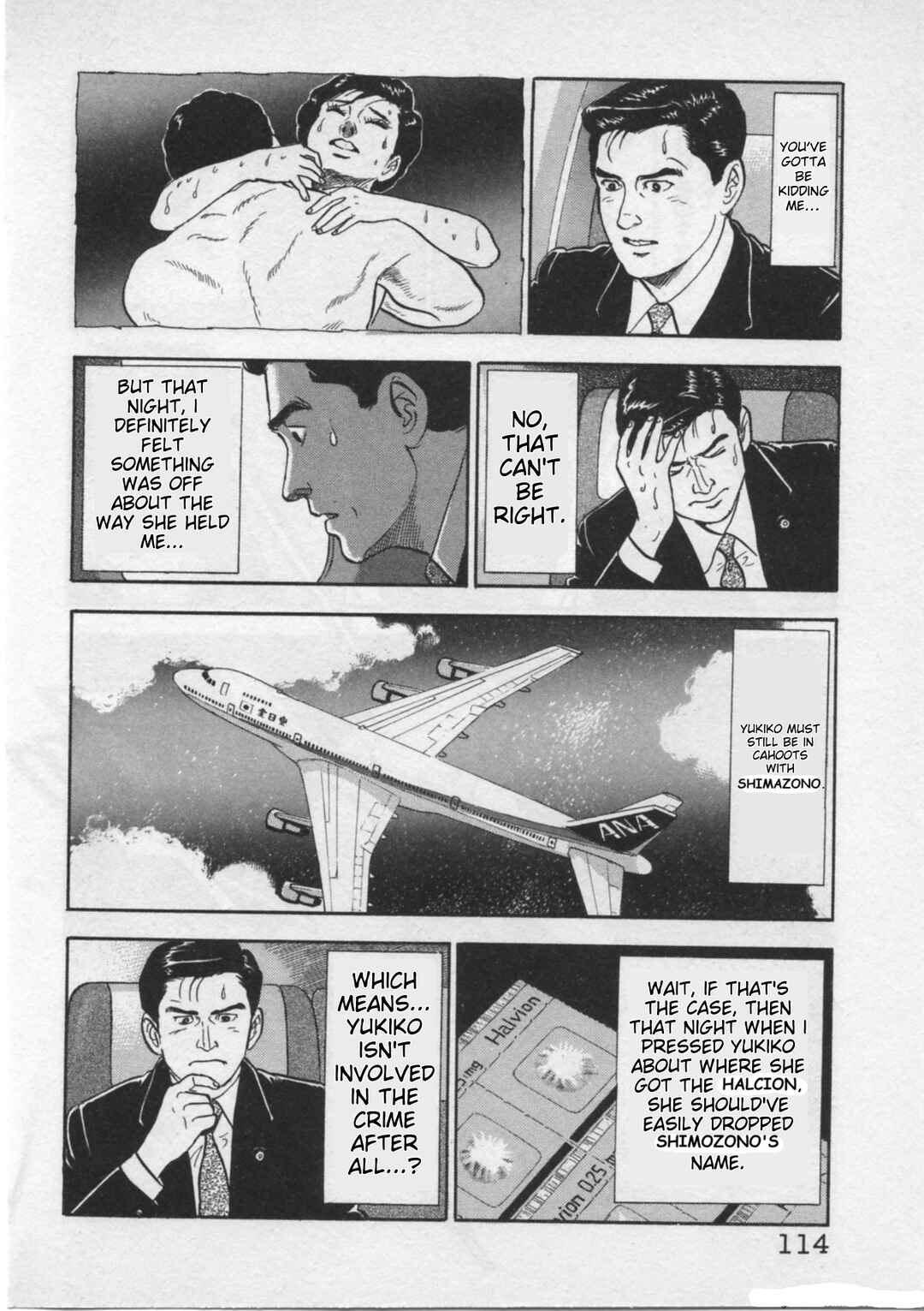 Kaji Ryuusuke's Agenda Chapter 21 - Page 14