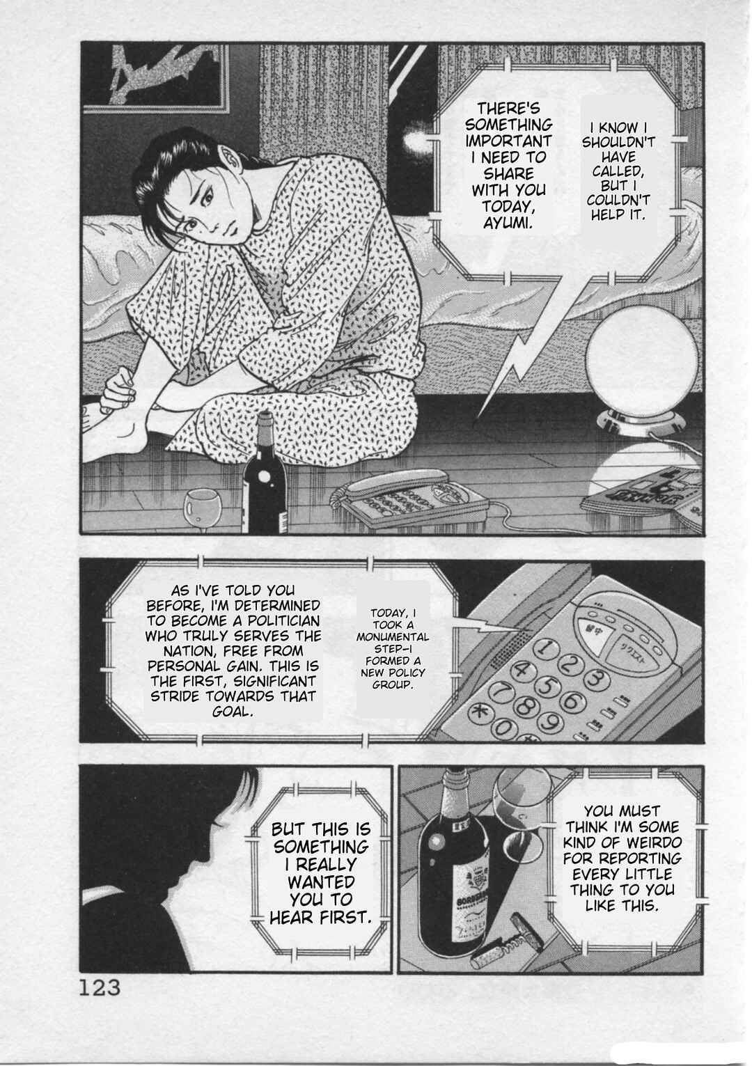 Kaji Ryuusuke's Agenda Chapter 21 - Page 23