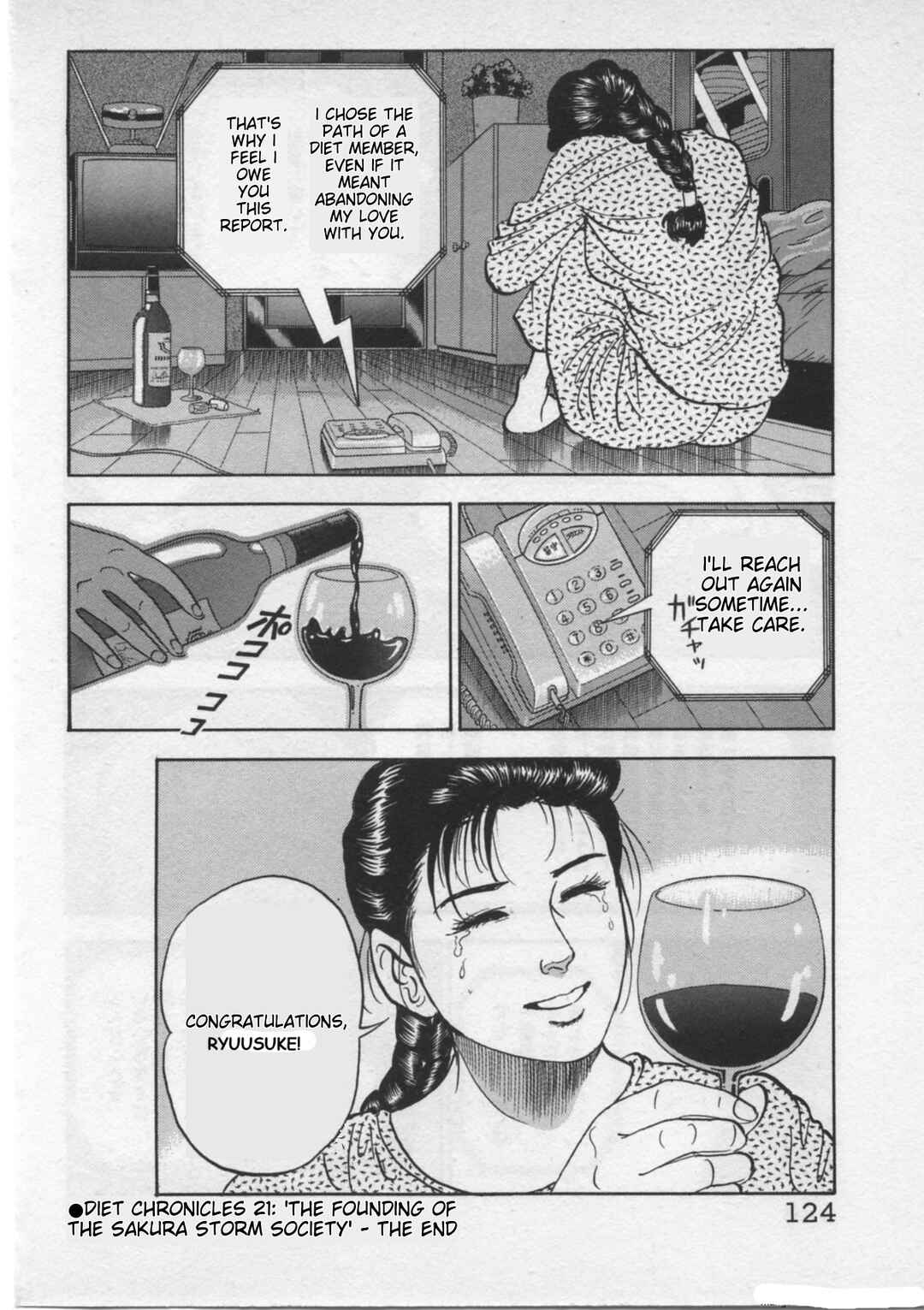 Kaji Ryuusuke's Agenda Chapter 21 - Page 24